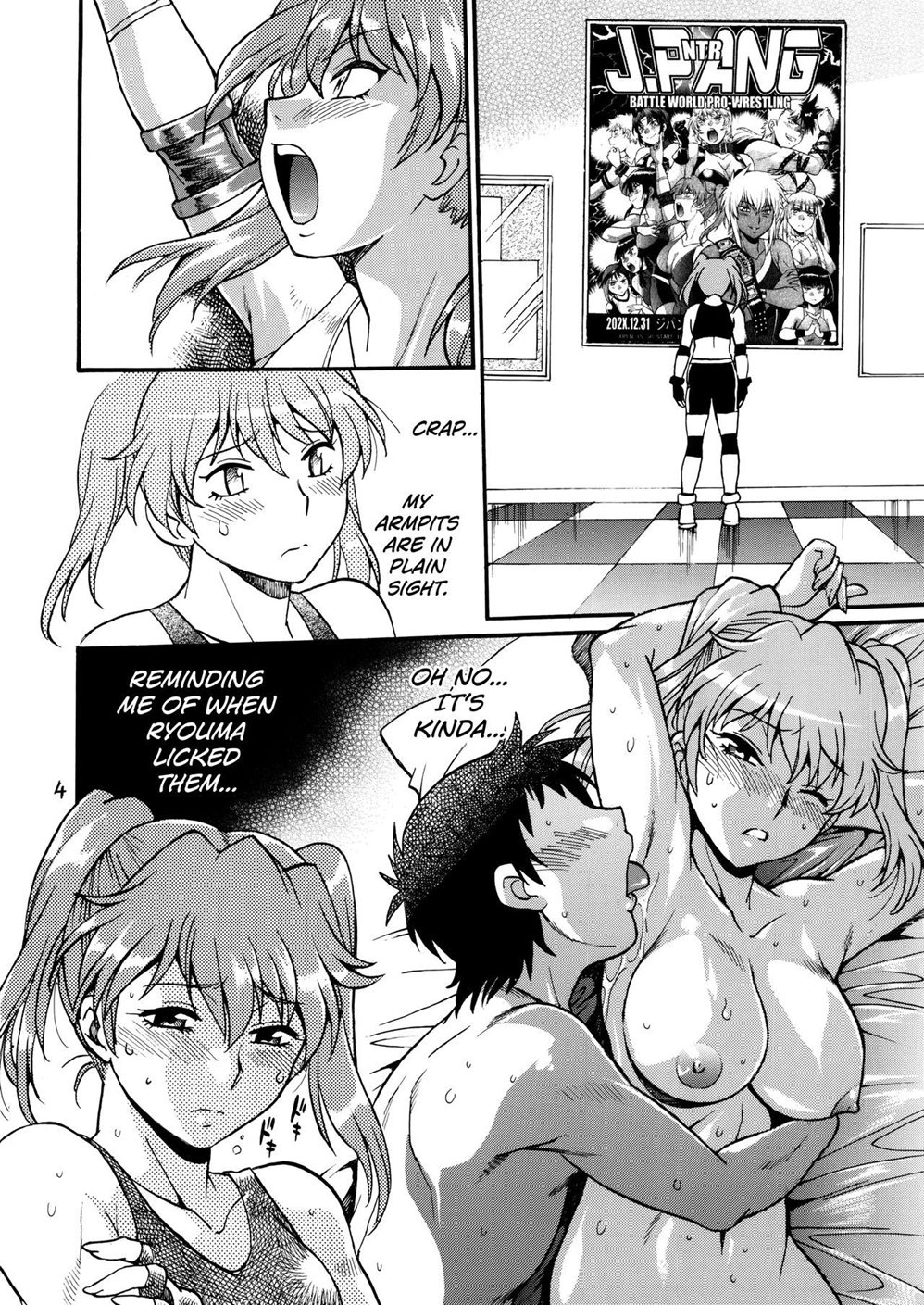 Ring X Mama Chapter 12000 Page 3